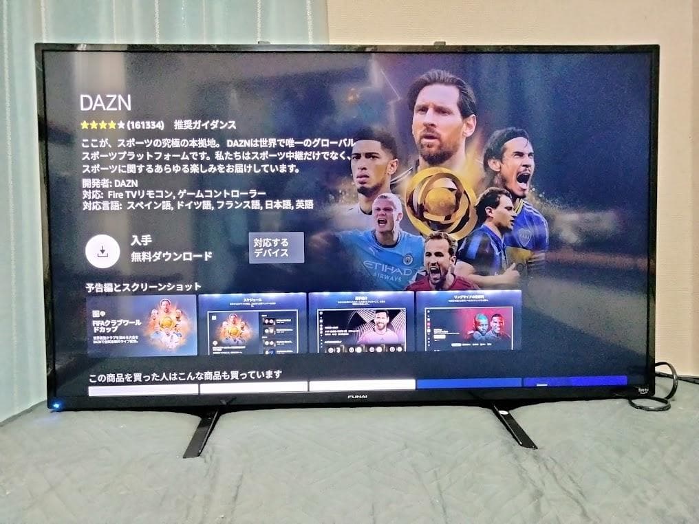 2024年製　横浜駅から３０Km以内は無料配送 43インチ４Kスマートテレビ