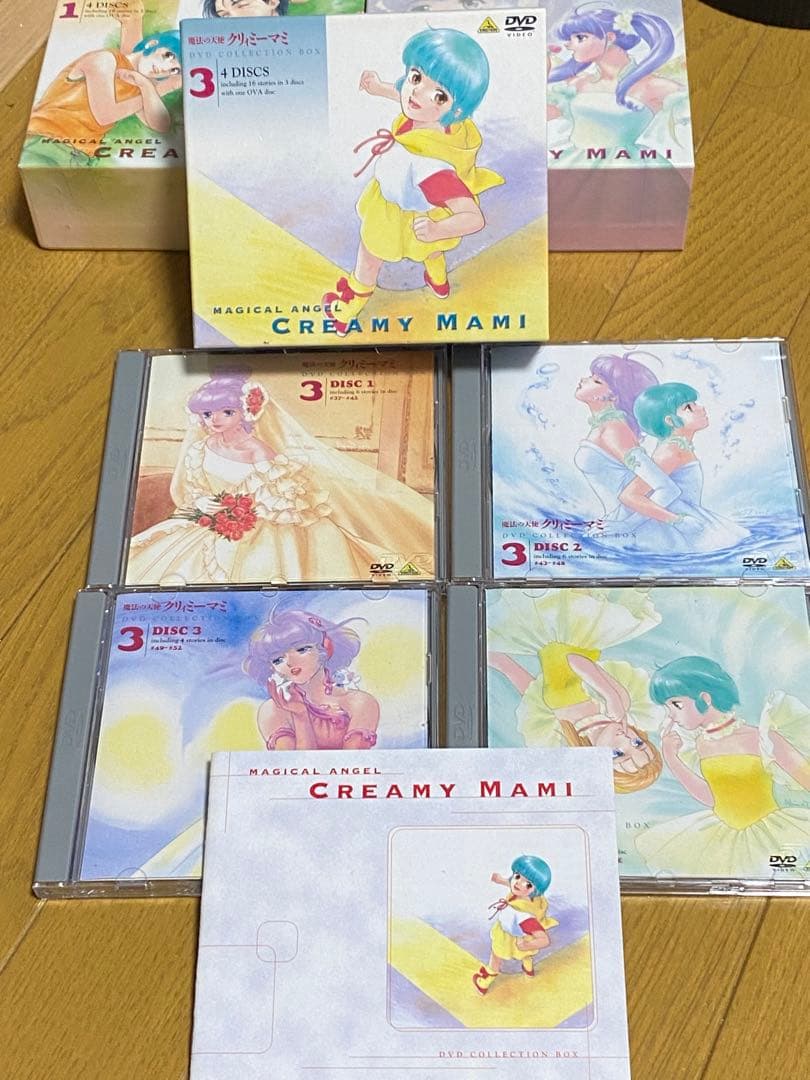 最終値下げおまけ付き魔法の天使クリィミーマミ DVDーBOX即購入OK