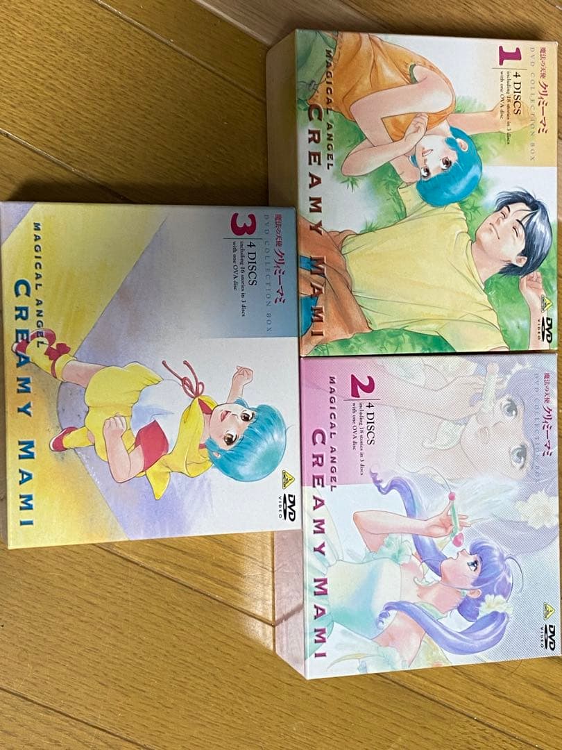 最終値下げおまけ付き魔法の天使クリィミーマミ DVDーBOX即購入OK