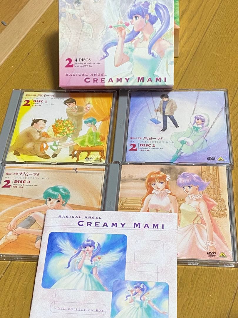 最終値下げおまけ付き魔法の天使クリィミーマミ DVDーBOX即購入OK
