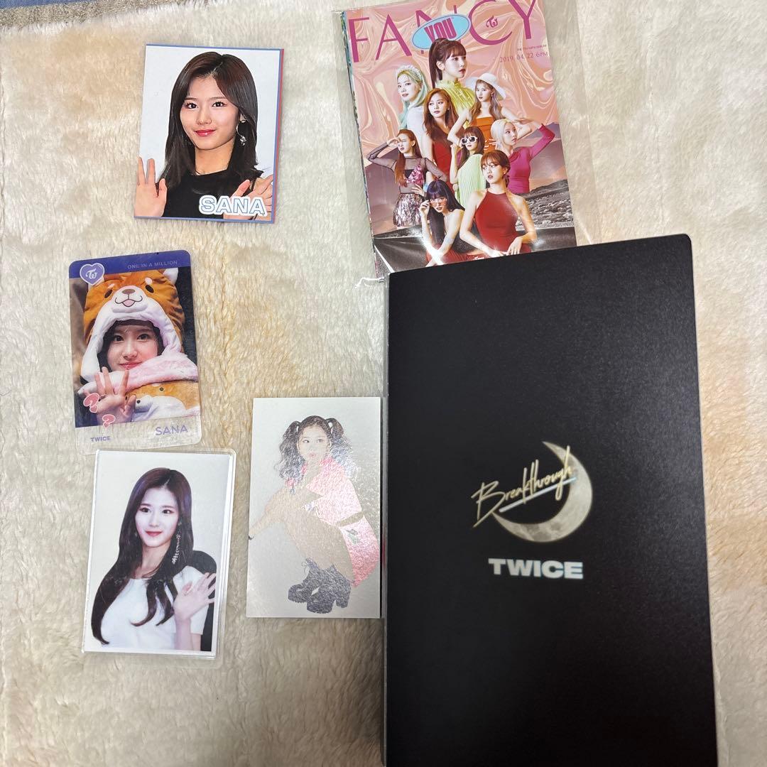 TWICE アルバムセット FANCY など