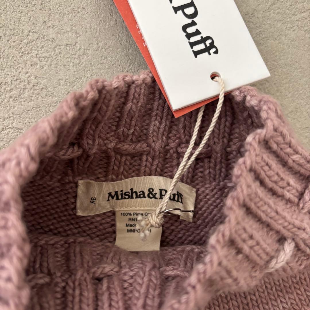 ボトムス Eyelet Popcorn Skating Skirt / 3y