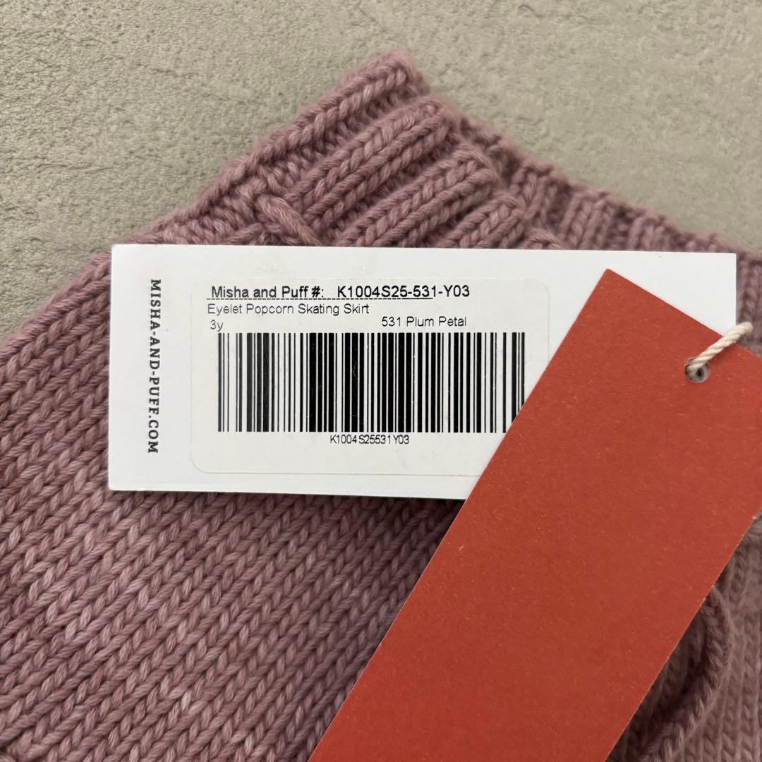 ボトムス Eyelet Popcorn Skating Skirt / 3y