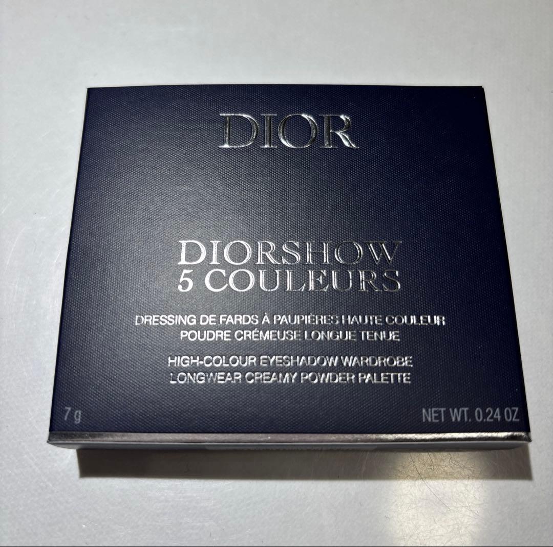 Dior ディオール サンククルール　865 ピンクロリポップ　限定