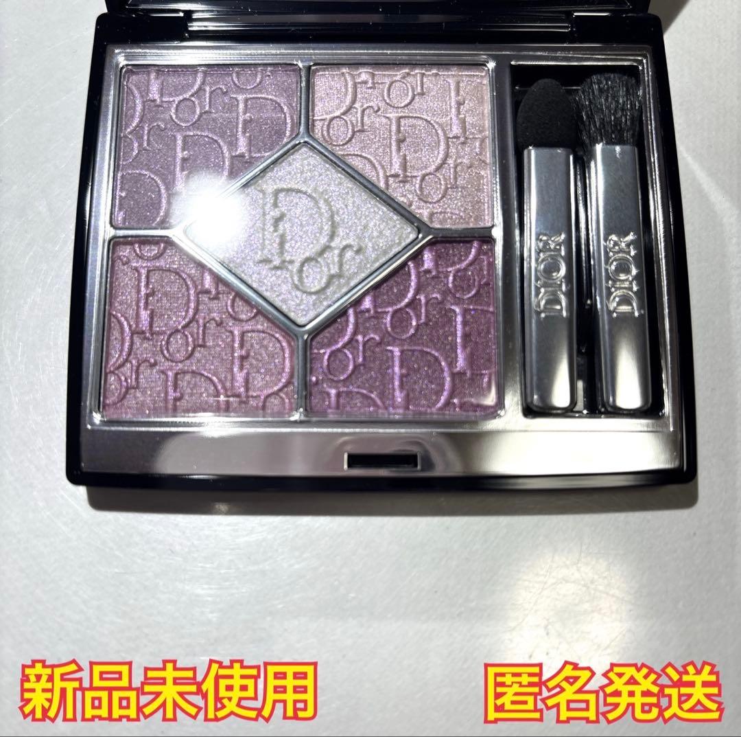 Dior ディオール サンククルール　865 ピンクロリポップ　限定