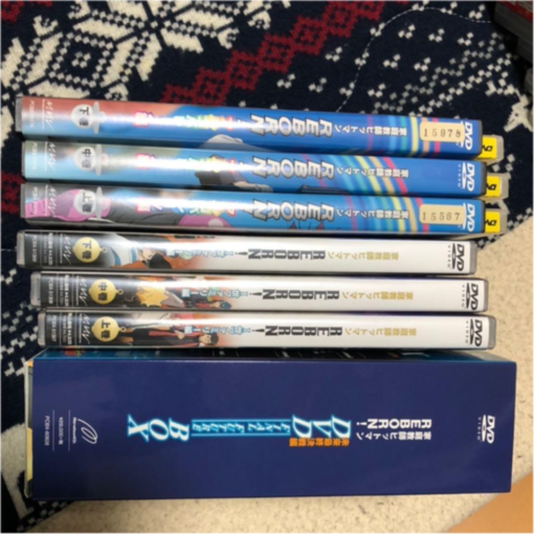 リボーン DVDセット