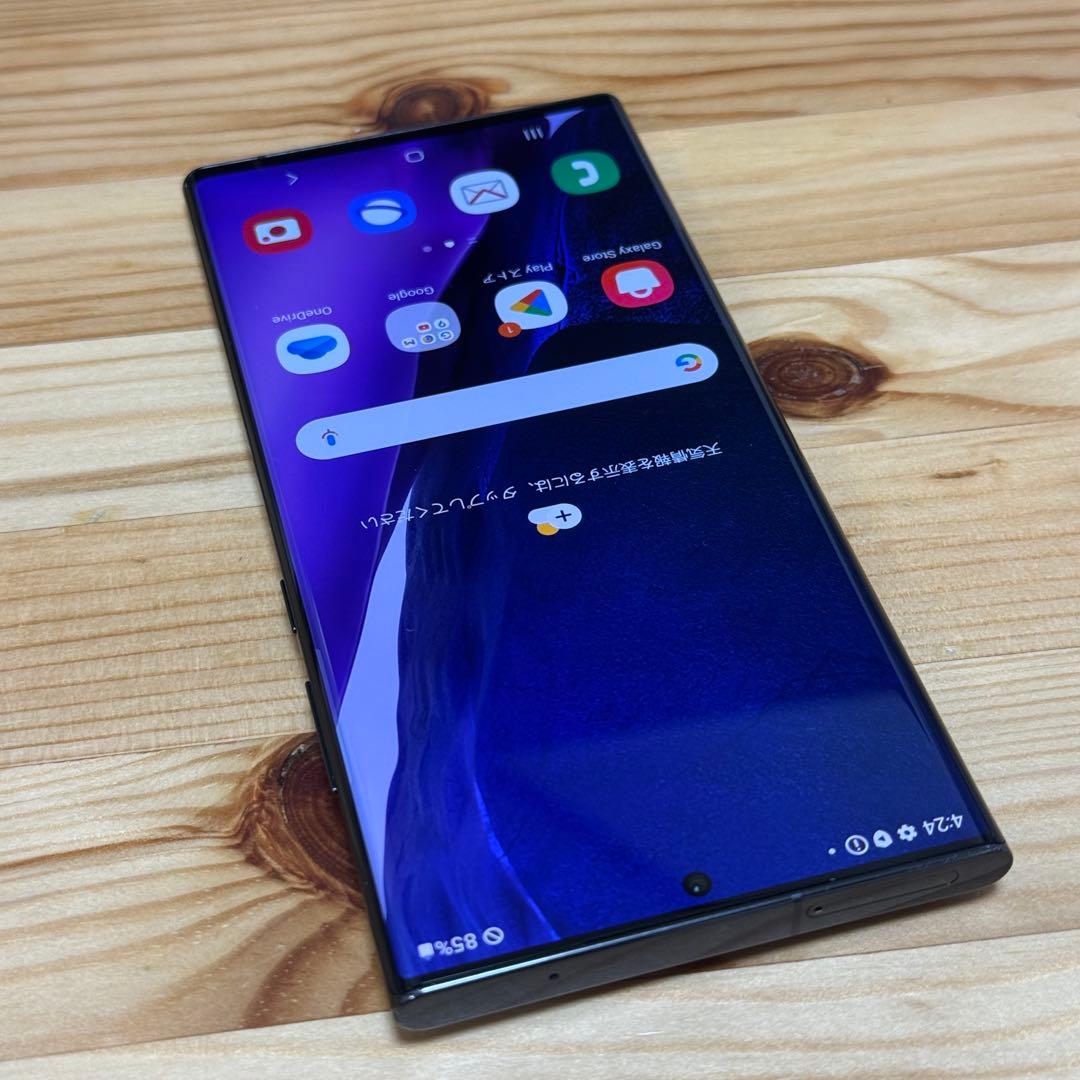 Galaxy note20 ultra SIMフリー　33935