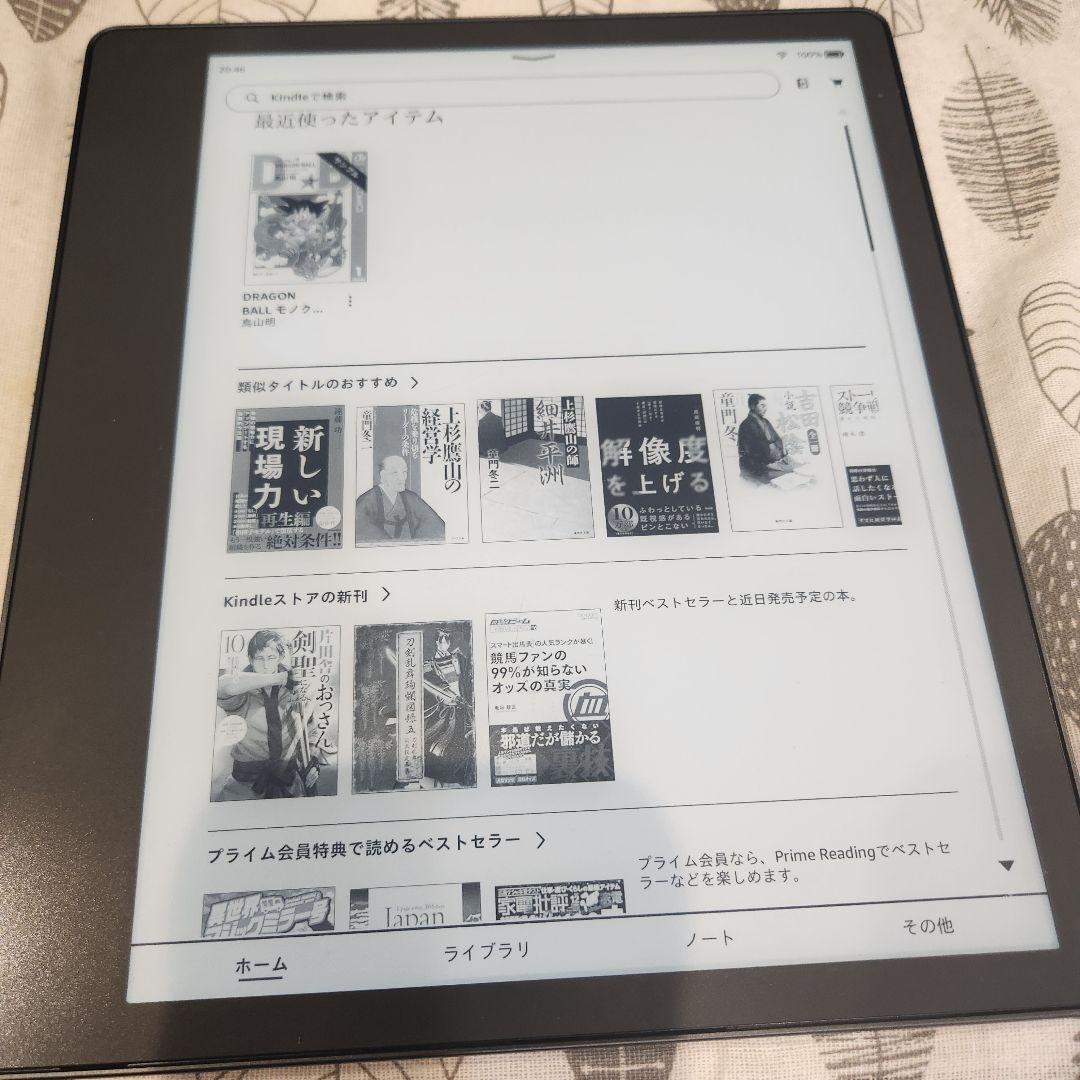 Kindle Scribe 本体 タッチペン　替芯