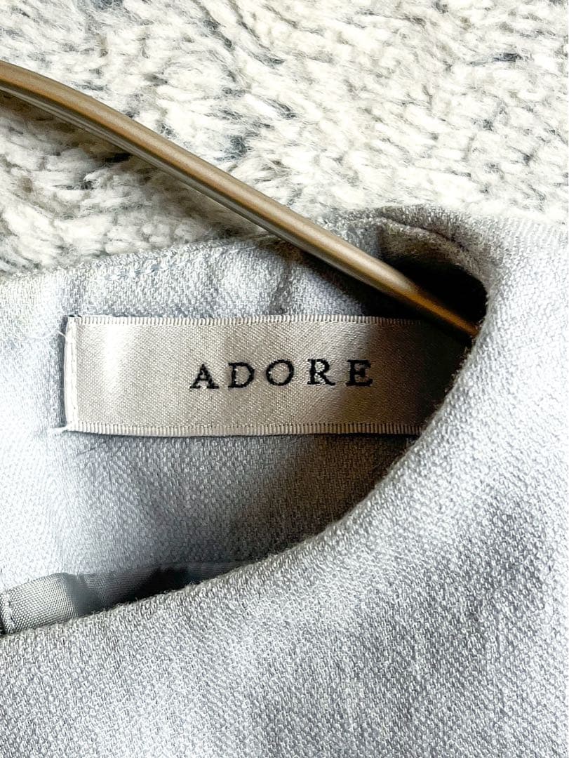 美品【ADORE】バイカラー ラインジョーゼットセーラーヨークワンピース 水色