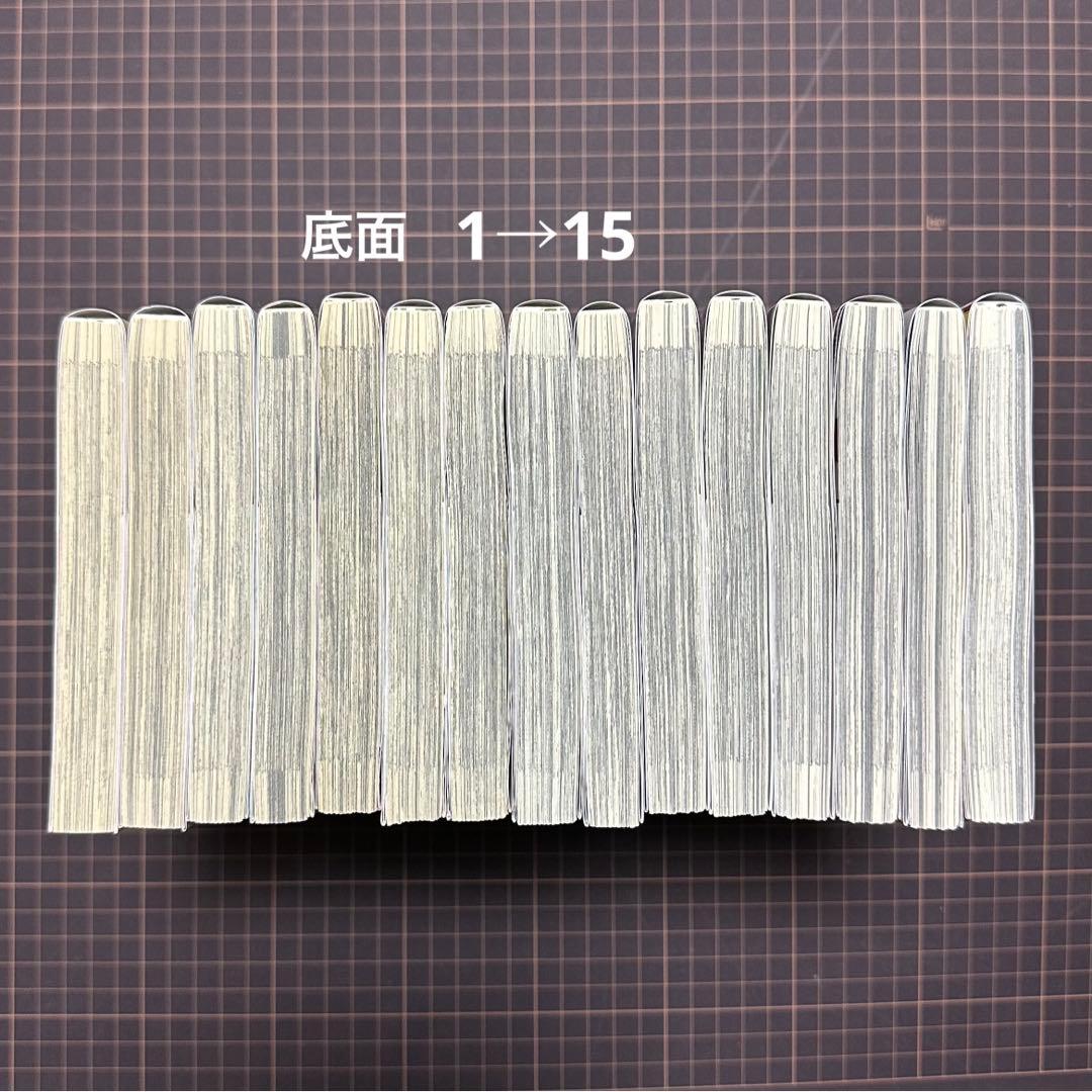 【全巻初版帯付き】その着せ替え人形は恋をする 1〜15