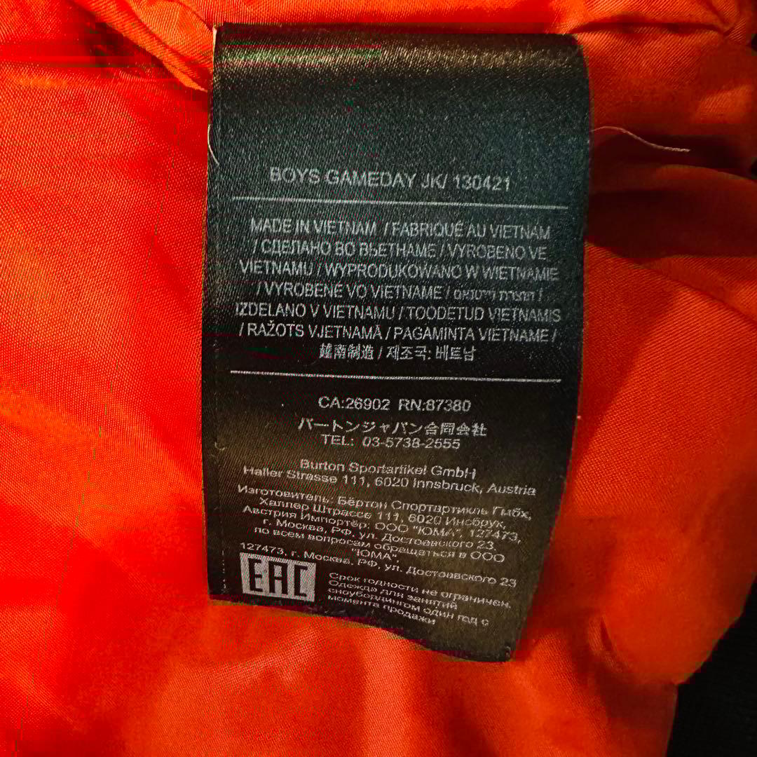 Burton 子ども用 スノーボードウェア XS