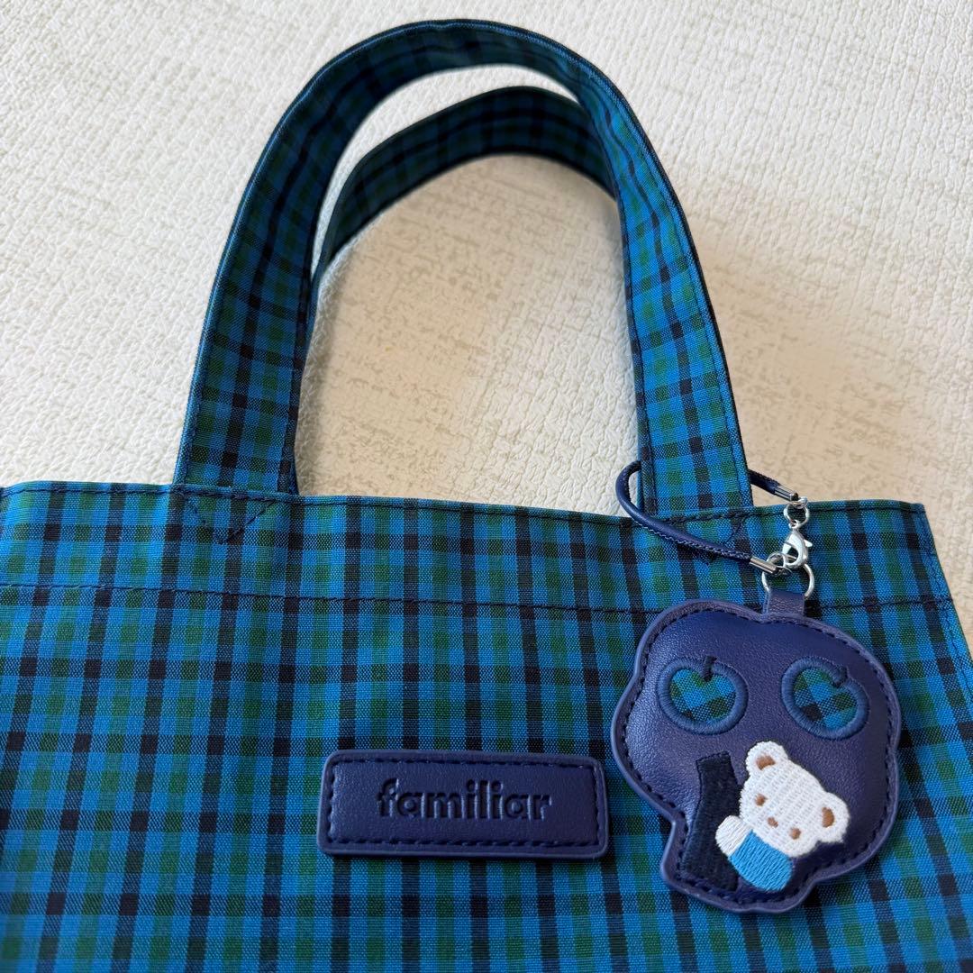 ファミリア　トートバッグ　チェック　ブルー　小