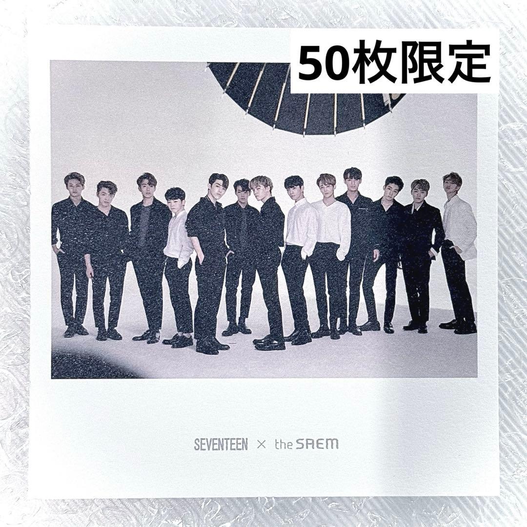 SEVENTEEN the saem ポラロイド チェキ トレカ 50枚 限定②