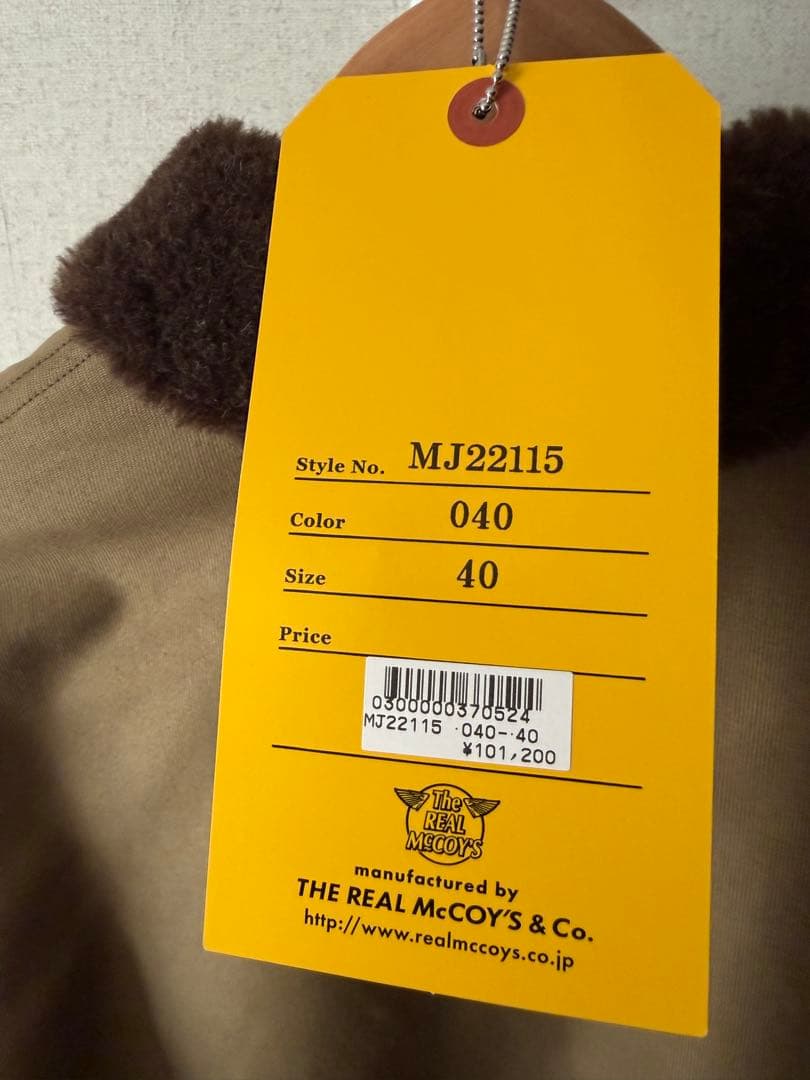 THE REAL McCOY'S Ｎ-1デッキジャケット 40サイズ