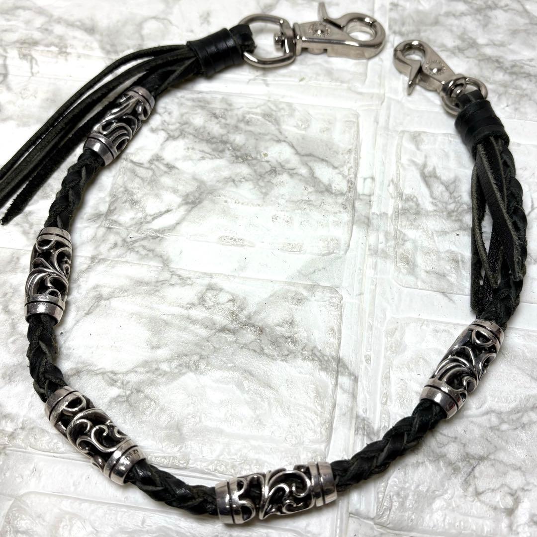 ALZUNI アルズニ　ウォレットチェーン 950 ローラー　ウォレットロープ