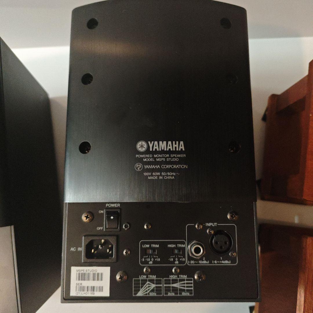 YAMAHA MSP5 STUDIO ペア スタジオモニタースピーカー おまけ付