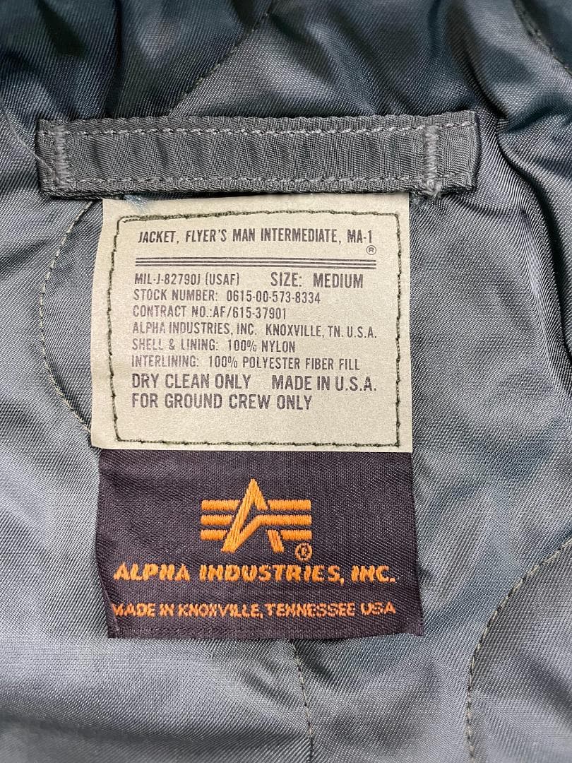 ジャケット・アウター 90's ALPHA INDUSTRIES MA-1 GROUND CREW