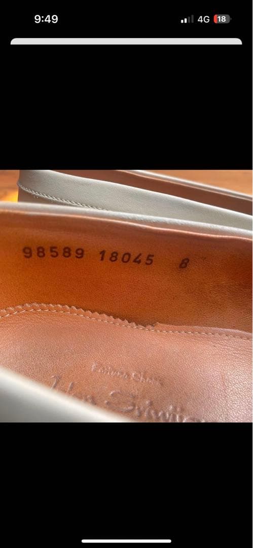 ジャランスリウァヤ 美品 98589 ローファー ベージュ ホワイト 8