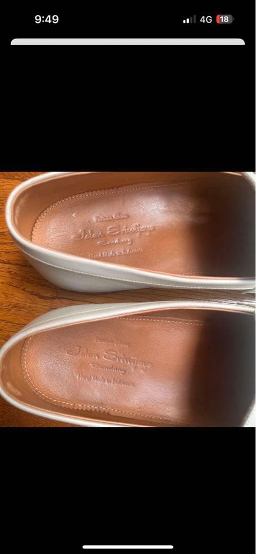 ジャランスリウァヤ 美品 98589 ローファー ベージュ ホワイト 8