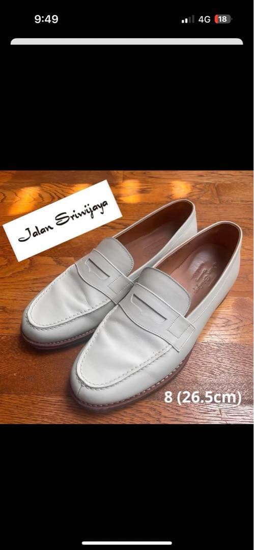 ジャランスリウァヤ 美品 98589 ローファー ベージュ ホワイト 8