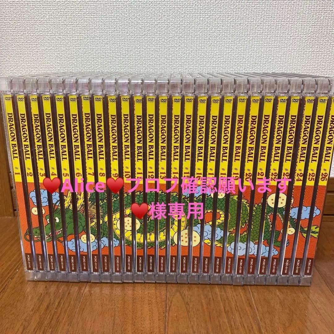 DRAGON BALL DVD 全26巻➕GT11巻のうち4巻なし➕Z1巻おまけ