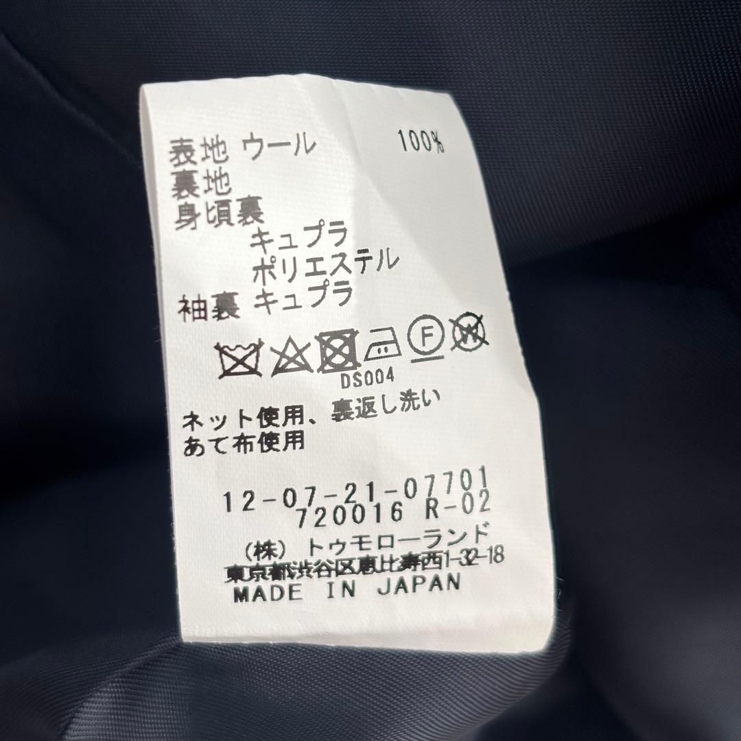 マカフィー ウールギャバジン ダブルブレストジャケット　金ボタン 紺ブレ