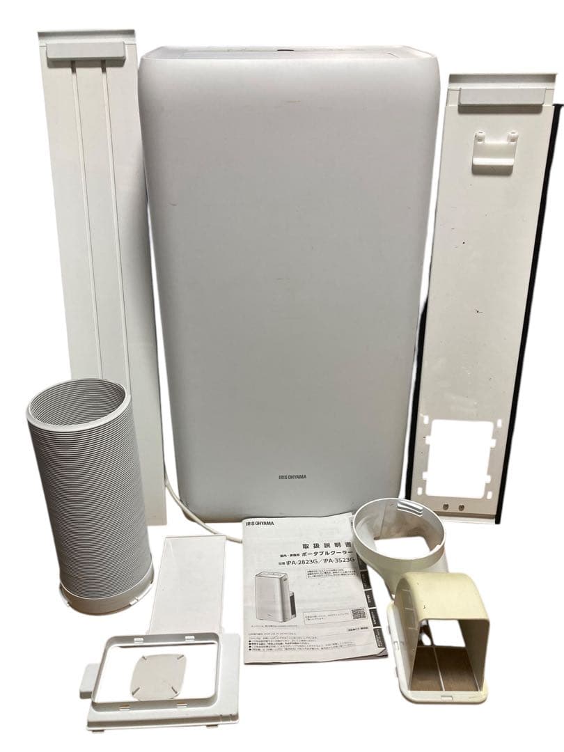 『2023年製』アイリスオーヤマ　ポータブルクーラーIPA-2823G ホワイト