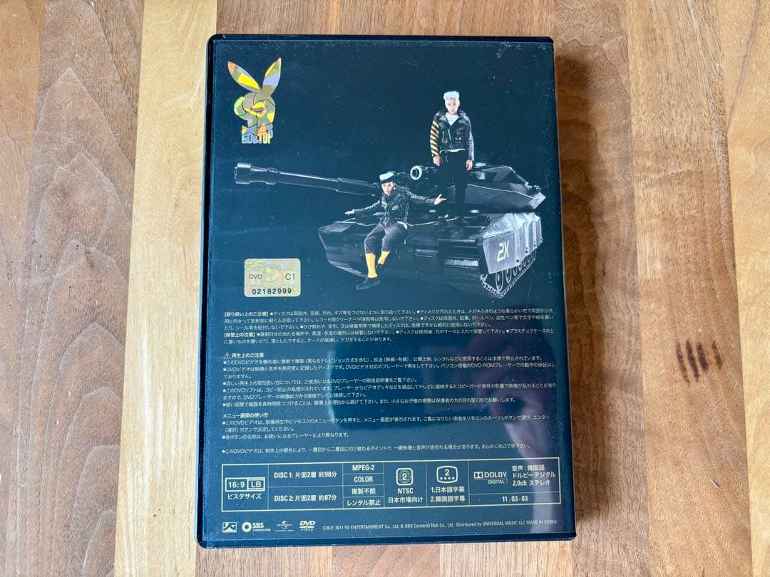 BIGBANG GD&TOP CD DVD 公式品 5点セット G-DRAGON