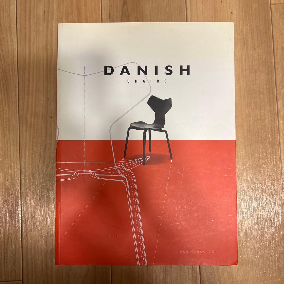 DANISH CHAIRS 北欧 洋書 アート インテリア