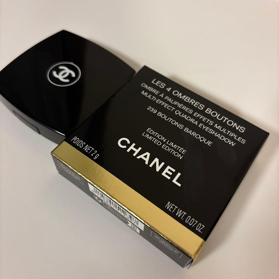 CHANELアイシャドウレキャレル　オンブルブトン239ブトンバロック