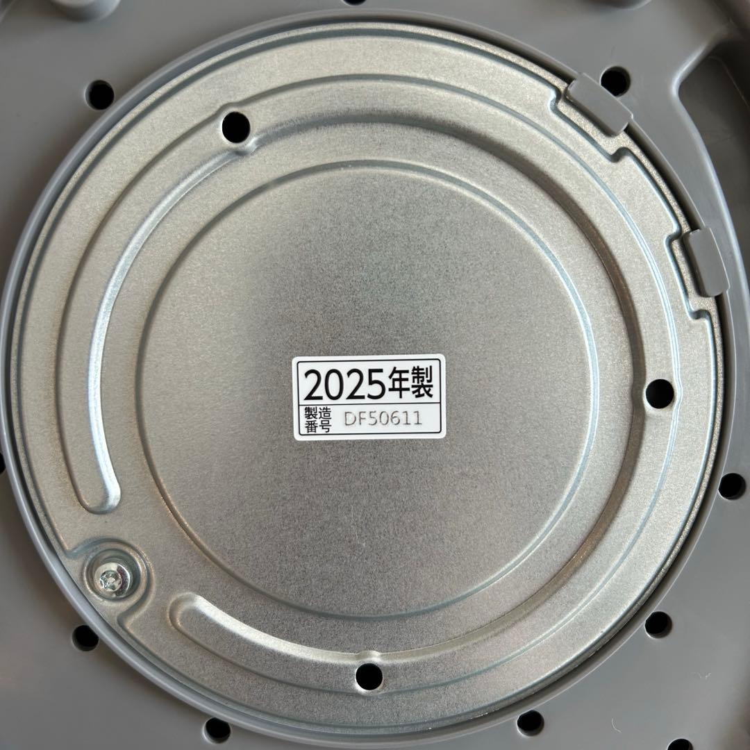 2025年式 象印 スチーム式加湿器 EE-DF35-HA