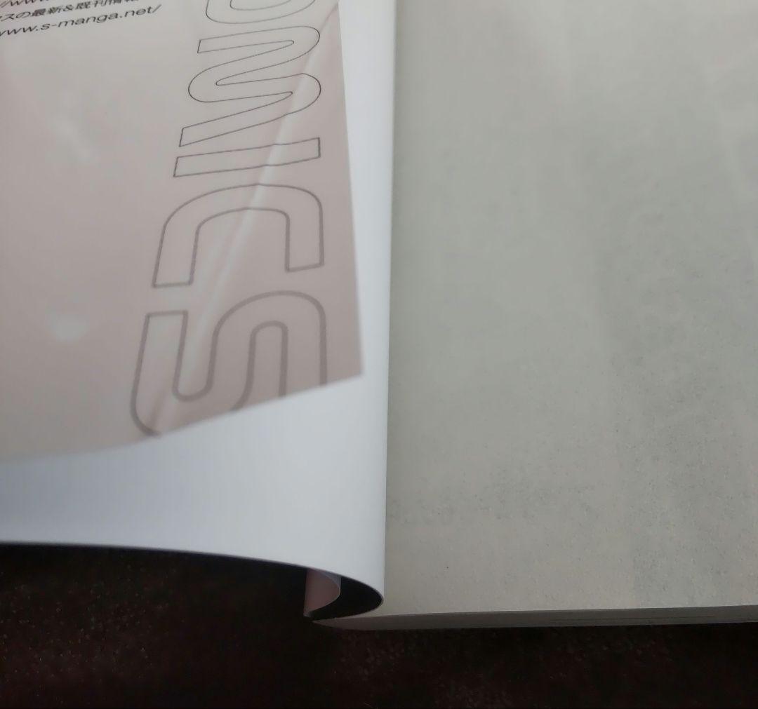 HUNTER×HUNTER 1～38巻 特典イラストカード付き