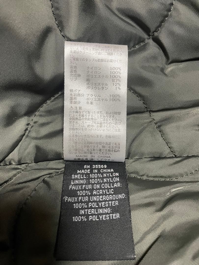 超美品ALPHA フライトジャケット INJECTOR TIGHT TA0611