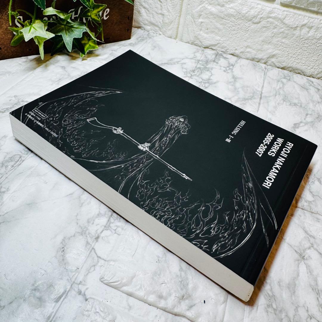 希少　HELLSING OVA特典　RYOJI NAKAMORI WORKS