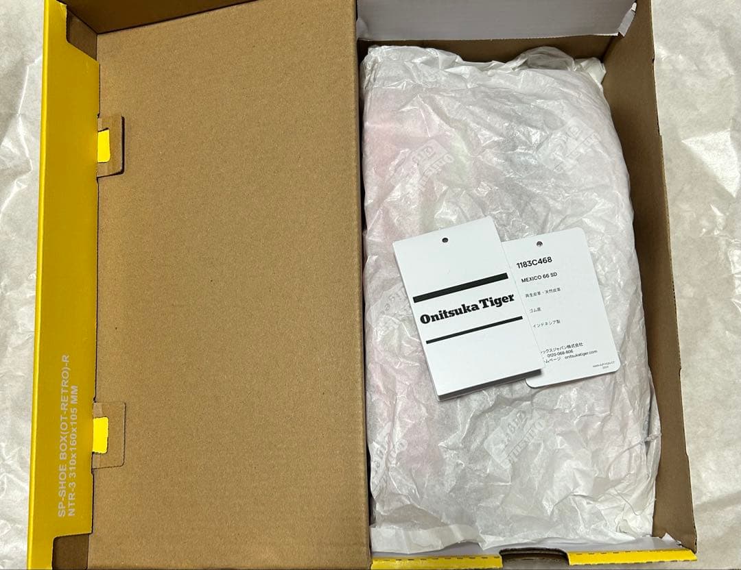 Onitsuka Tiger MEXICO 66 SDピンク