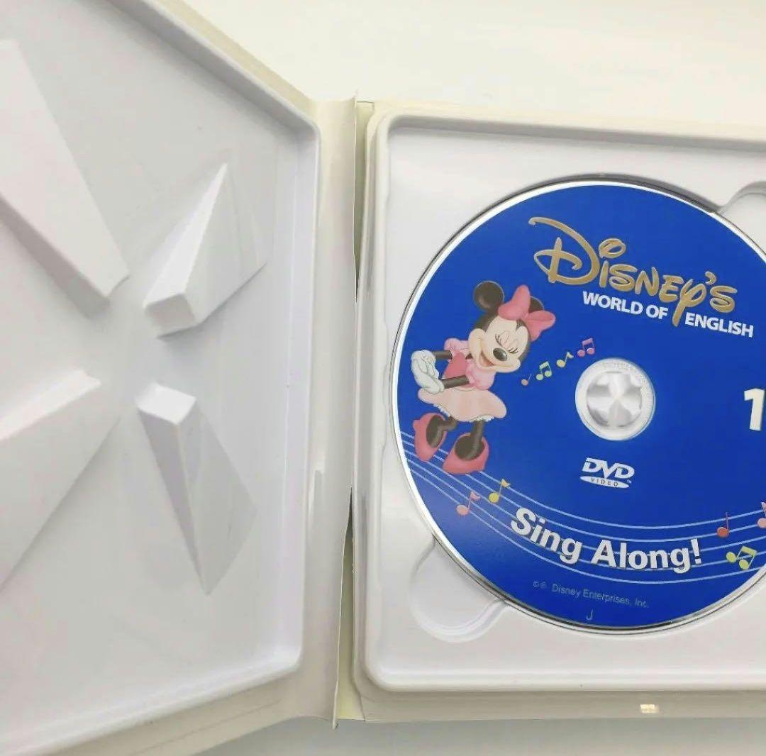 2010年に正規で購入されたシングアロロング絵本&CD&DVDセット