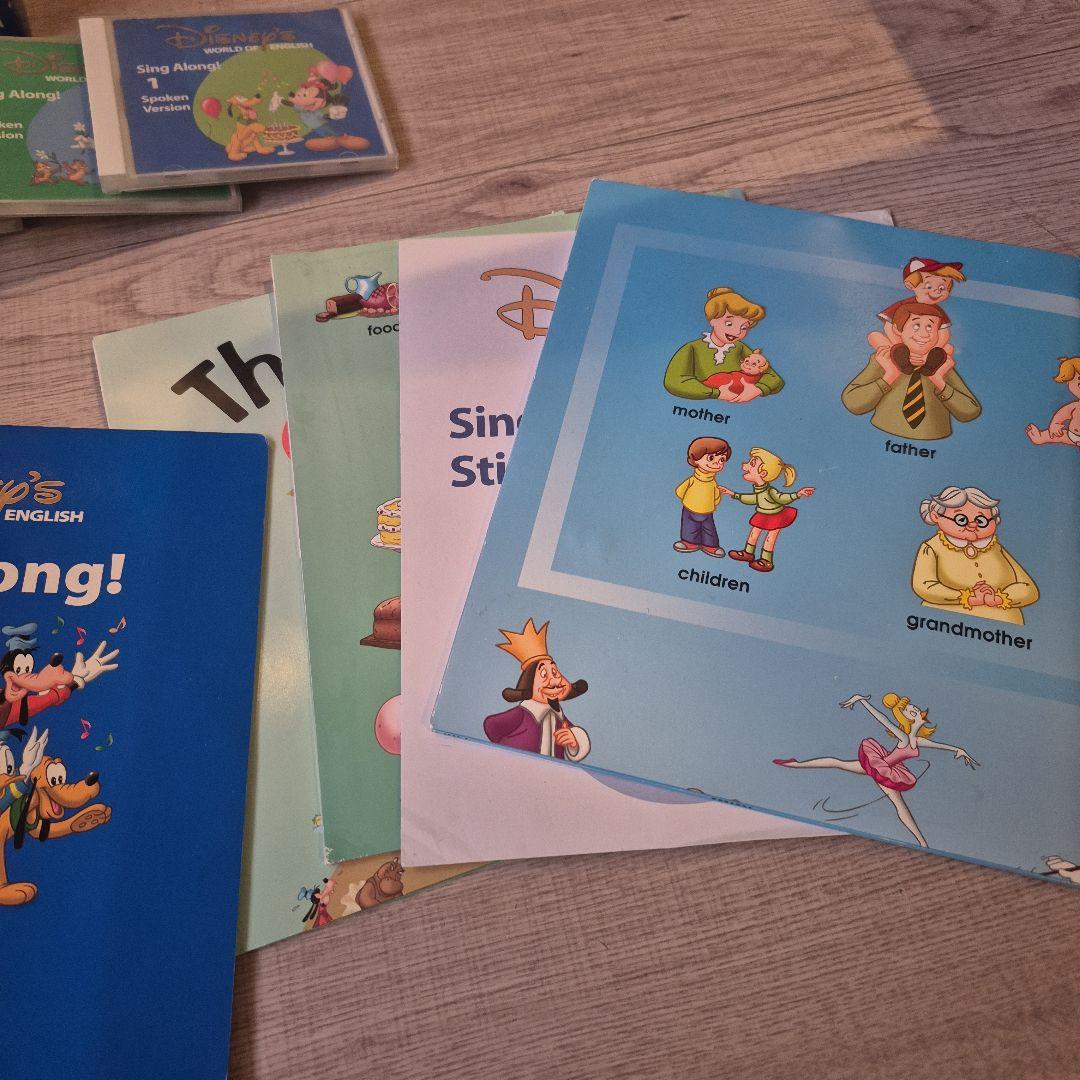 2010年に正規で購入されたシングアロロング絵本&CD&DVDセット