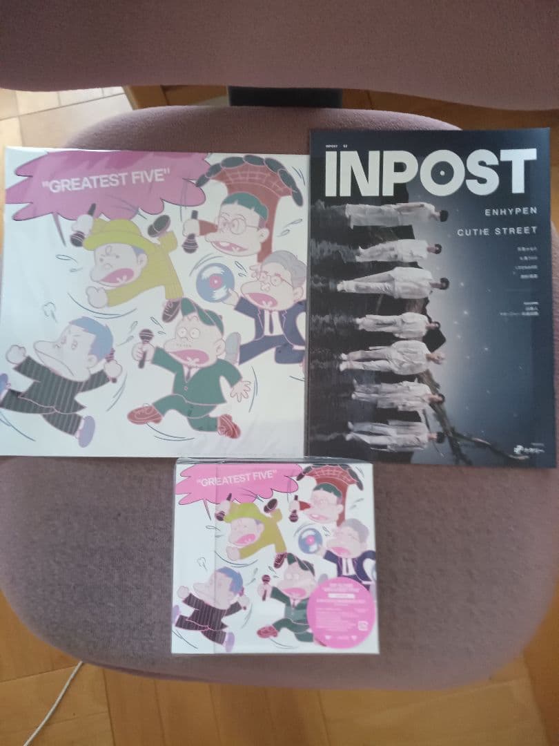 アマゾン限定GREATEST FIVE初回限定盤メガジャケ付