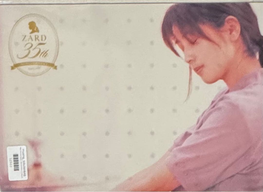 日*1様 Best Request 35th Anniversary (完全生産