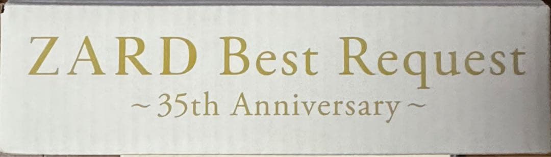 日*1様 Best Request 35th Anniversary (完全生産