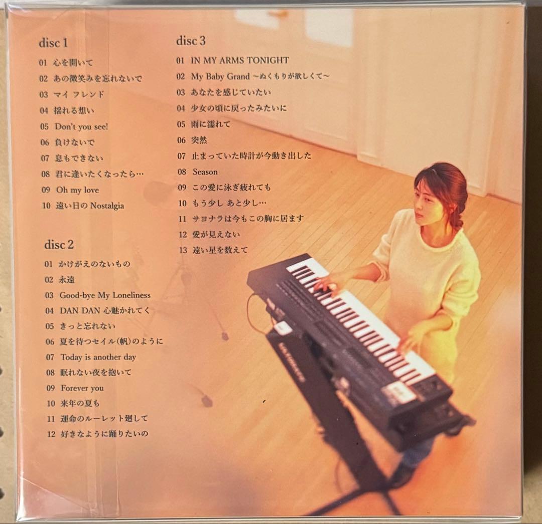 日*1様 Best Request 35th Anniversary (完全生産