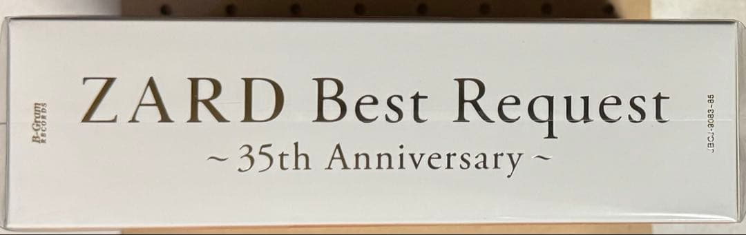 日*1様 Best Request 35th Anniversary (完全生産