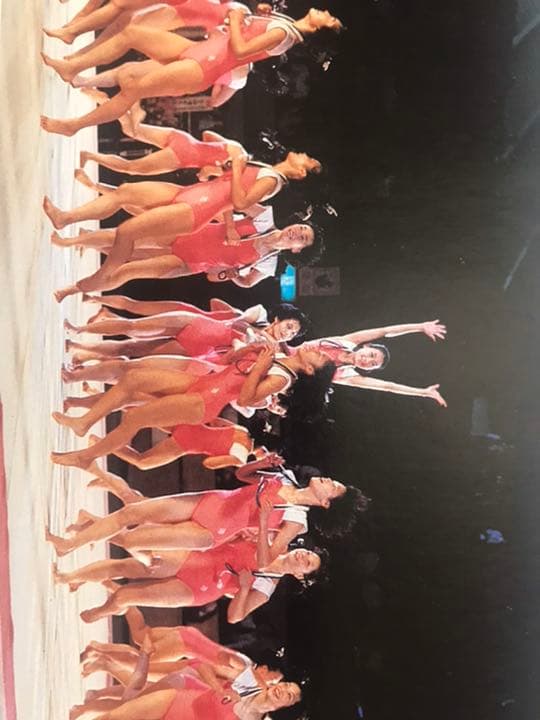 月刊スポーツアイ　1990年　12月号