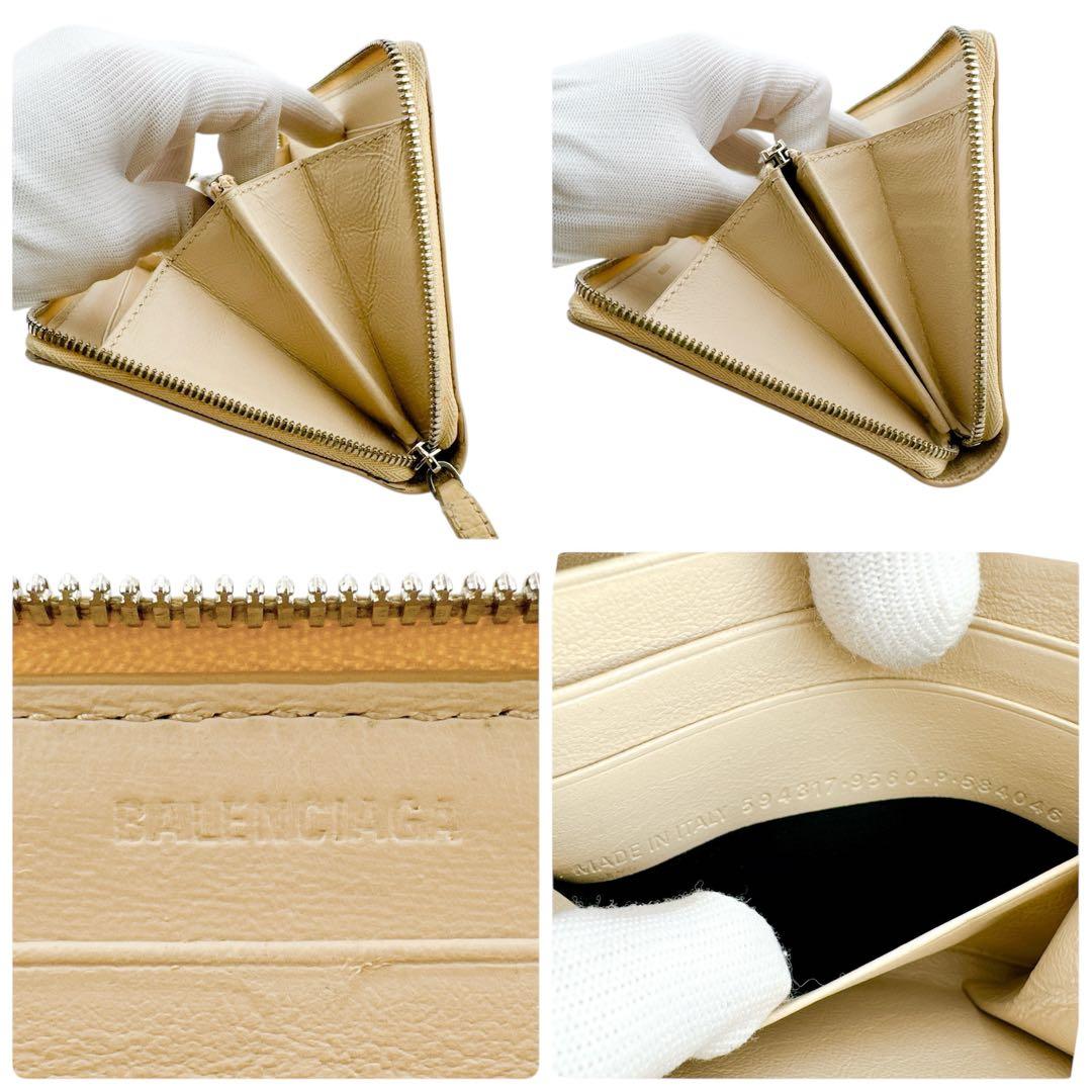 美品◇バレンシアガ レザー ラウンドファスナー 長財布 ベージュ ユニセックス
