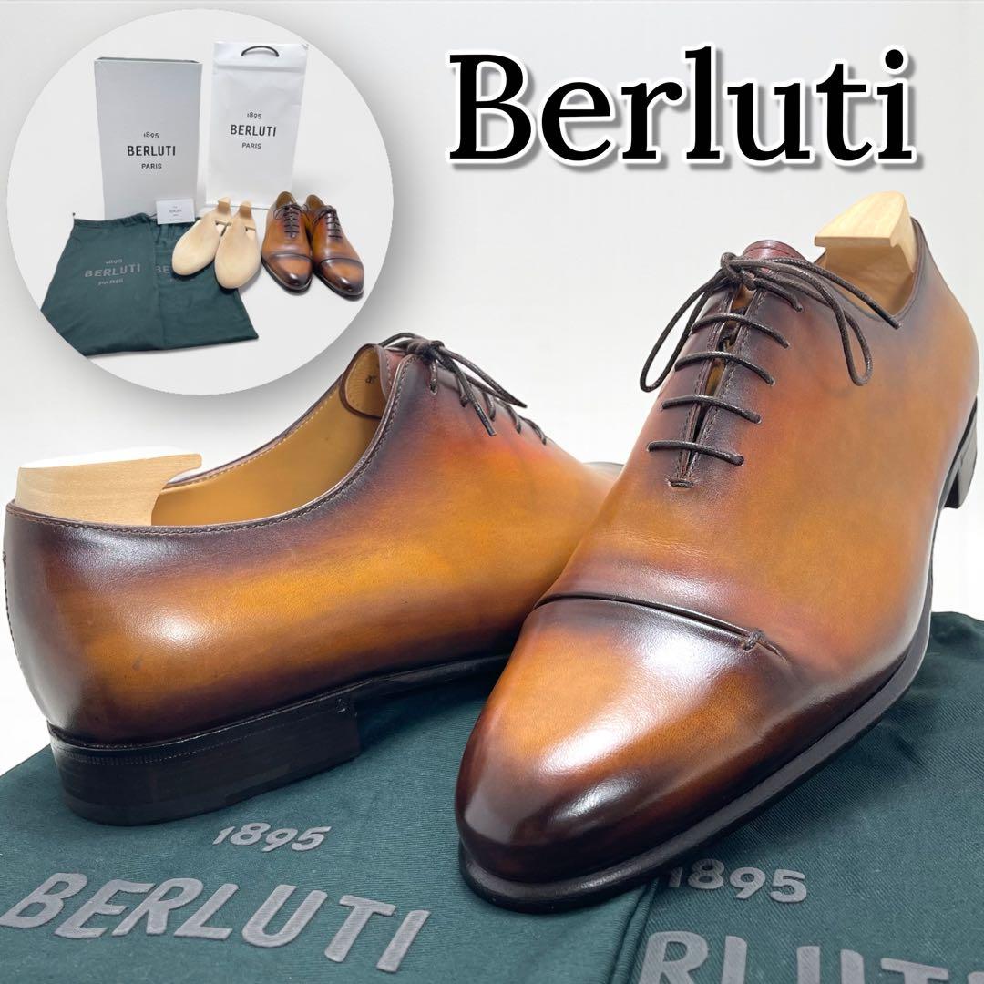未使用品✨付属品有り✨Berluti ベルルッティ ガスパール 革靴 8 1/2
