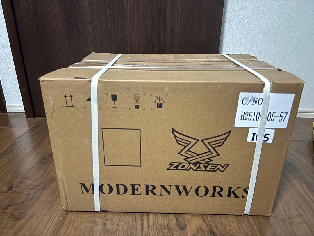 新品モダンワークスgpx125エンジン　※未開封※