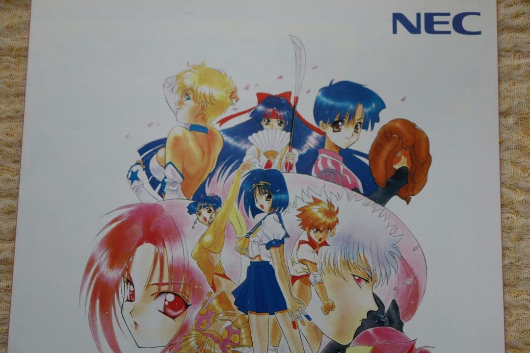 あすか120％ マキシマ BURNING Fest. レニーブラスター