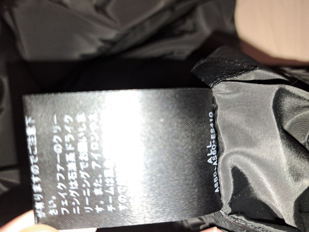 新品未使用　リバーシブル可　Gabardine K.T 13号　ジャケット