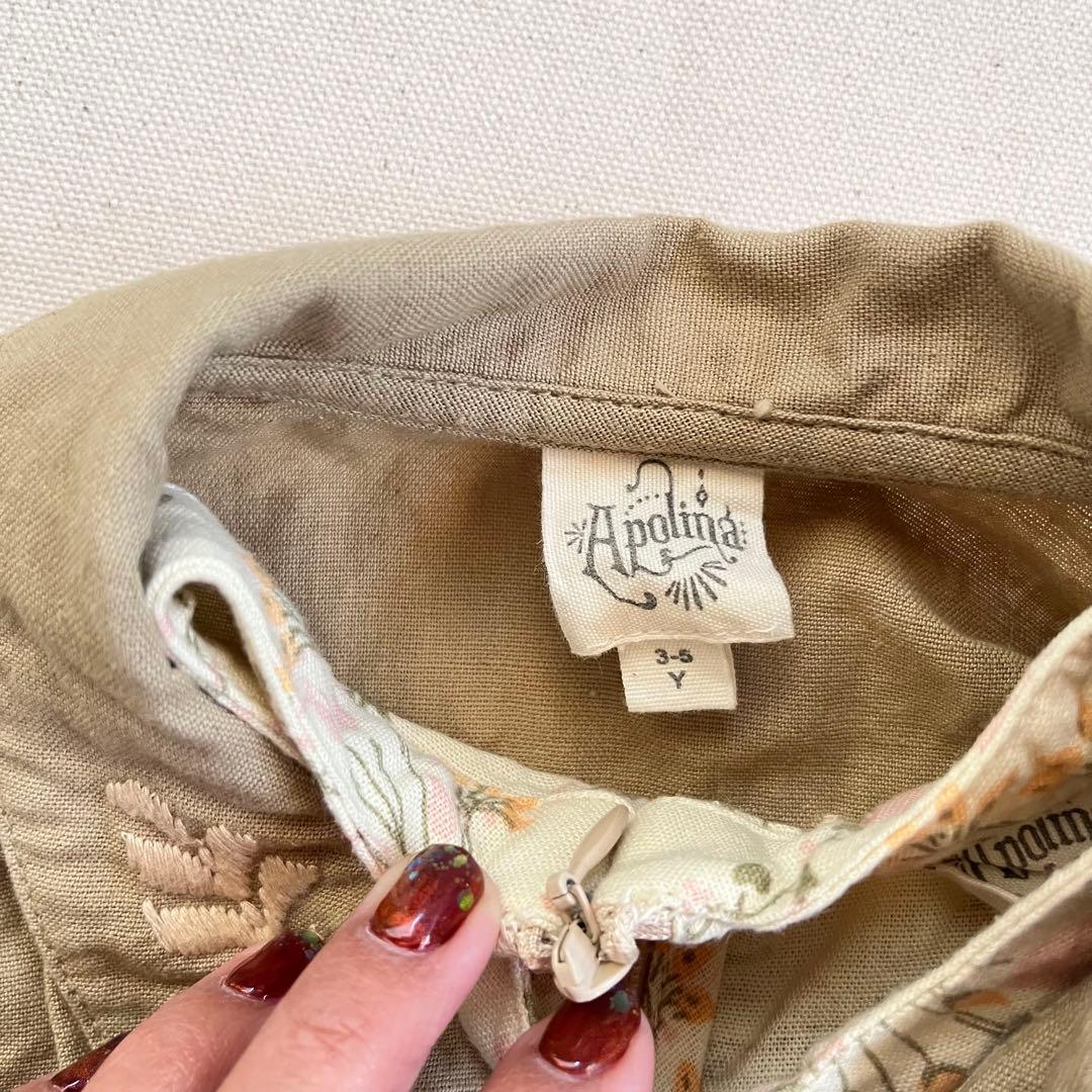 ワンピース APOLINA Ada Dress Set 3-5Y