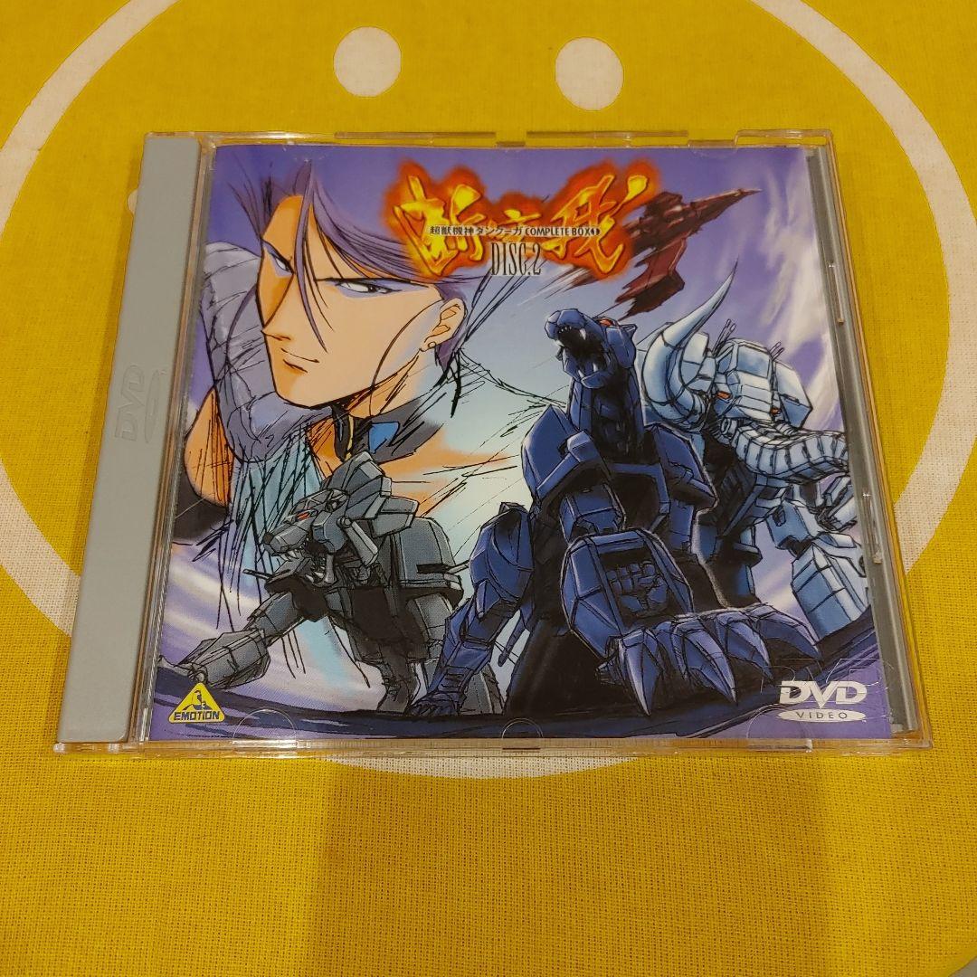 超獣機神ダンクーガCOMPLETE BOX1